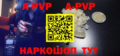 PSILOCYBIN Донецк