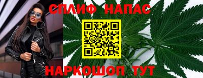 PSILOCYBIN Донецк