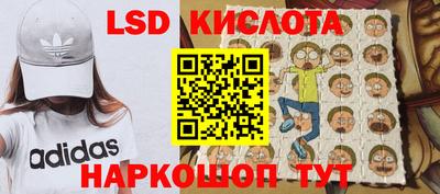 кокаин колумбия Донской
