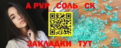прущие грибы Владимир