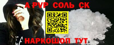 PSILOCYBIN Донецк