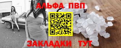 кокаин колумбия Донской
