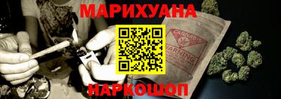 кокаин колумбия Донской