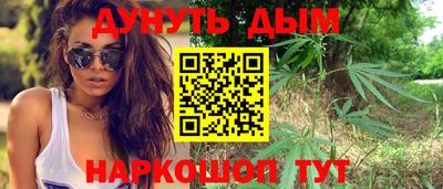PSILOCYBIN Донецк