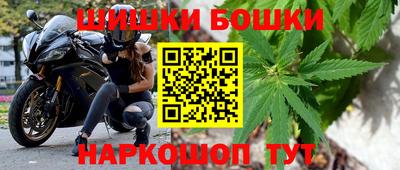 кокаин колумбия Донской