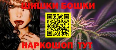 PSILOCYBIN Донецк