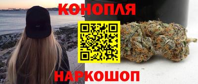 молекула духа Дубна