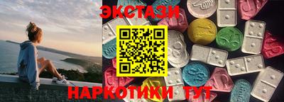 кокаин колумбия Донской