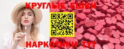 кокаин колумбия Донской