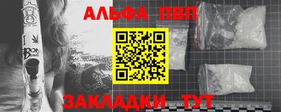 кокаин колумбия Донской