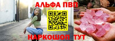 PSILOCYBIN Донецк