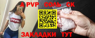 PSILOCYBIN Донецк