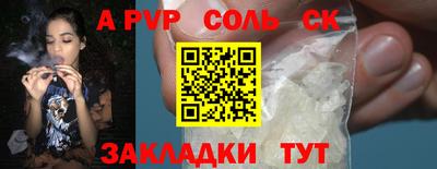 кокаин колумбия Донской