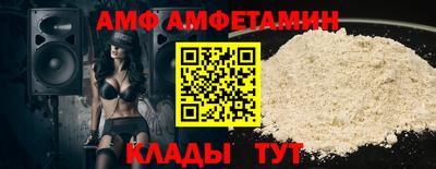 кокаин колумбия Донской