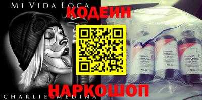 молекула духа Дубна