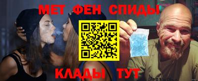 молекула духа Дубна