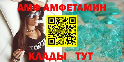 кокаин колумбия Донской