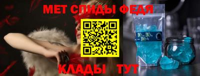 PSILOCYBIN Донецк