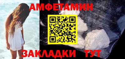 кокаин колумбия Донской