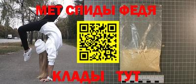 кокаин колумбия Донской