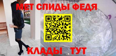 молекула духа Дубна