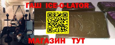молекула духа Дубна