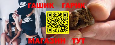 PSILOCYBIN Донецк