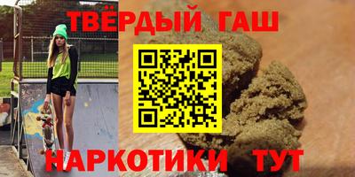 молекула духа Дубна