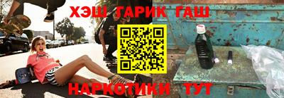 apvp Владикавказ