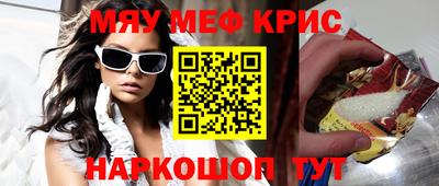 кокаин колумбия Донской
