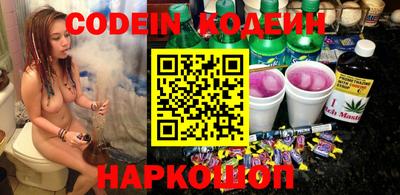 кокаин колумбия Донской
