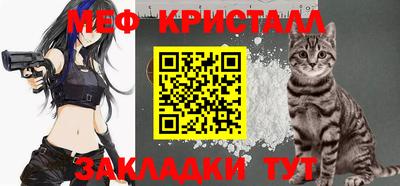 молекула духа Дубна